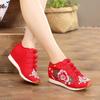 Women's Ethnic Style Embroidered Wedge Heel Shoes - Casual Height-Increasing Dance Shoes with Beef Tendon Sole