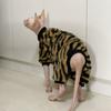 Hairless Cat Clothes Thick Winter Four Legs High Neck Double Sided Fleece Warm Stretch Plush Sphinx Devon Cat Clothes