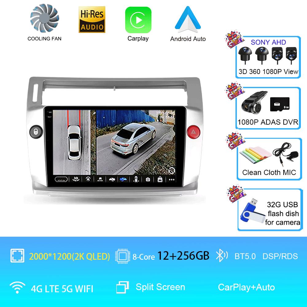Android 14 Для Citroen C4 C-Triomphe Quatre 2004-2014 Автомагнитола Мультимедиа Видео Carplay 2Din DVD Головное устройство Стерео Динамик Аудио