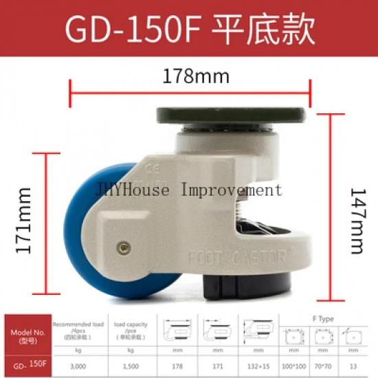 GD-40F/60F/80F LOAD 500KG, Level Adjustment Wheel/Casters,Flat Support Heavy Duty Caster Lndustrial Casters