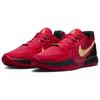 Nike Ja 2 Nightmare Men Sneakers Red University-Red Celestial-Gold HQ2638-600