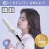 Глина Tsuion Elemea Curl 38 мм Для использования за рубежом Слабо завитые в корейском стиле Нежные волосы