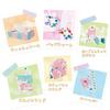 People Dreamy DIY Toy Screw Hapi Deco Custom DIY Set & JE-044