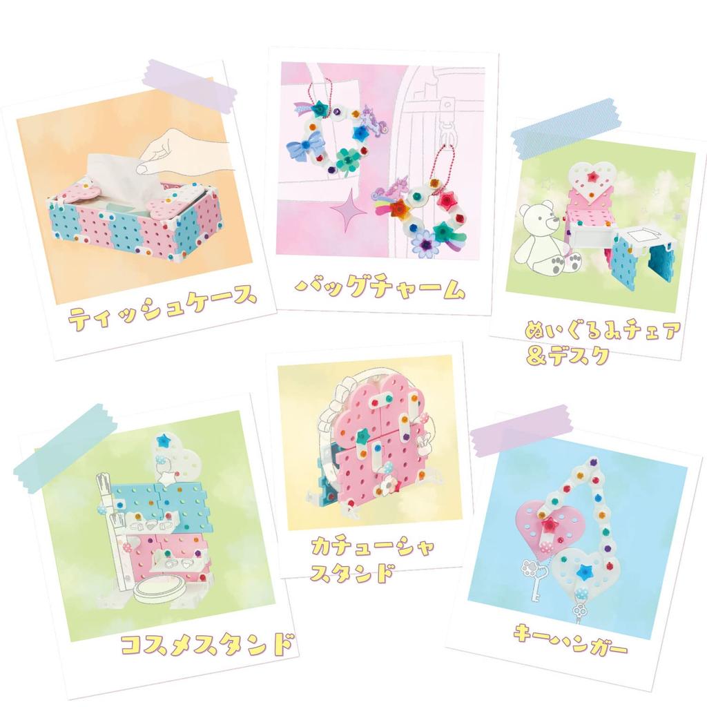 People Dreamy DIY Toy Screw Hapi Deco Custom DIY Set & JE-044