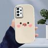 Cute Piggy Face Liquid Silicone Phone Case for Samsung Galaxy S24 S23 S22 S21 S20 FE Plus Ultra Note 20 10 A51 A52 A54 A73 Shockproof Soft Casing