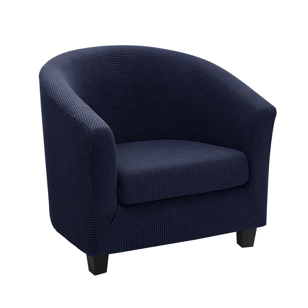 Чехол на стул для ванны, жаккардовый эластичный тканевый чехол для кресла, дивана, чехла для сиденья