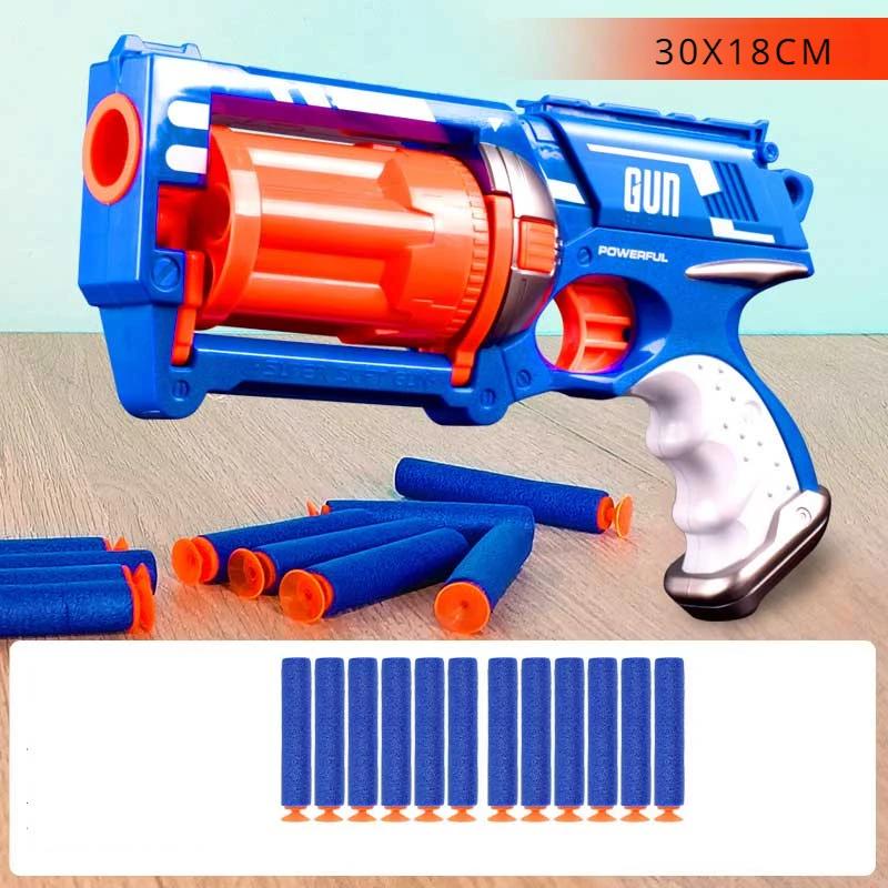 Игрушки Пистолет Мягкая Пуля Пенный Бластер Детский Электрический Игрушечный Пистолет Непрерывного Запуска Военное Огнестрельное Оружие Серия Мягкая Пуля Пистолет