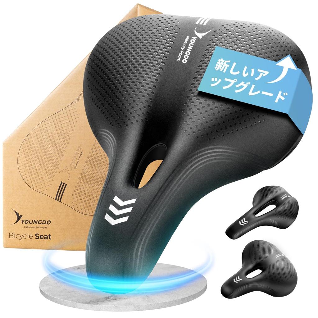 YOUNGDO Bicycle Saddle Saddle Cushion Saddle Super Thick Memory Foam Cushion Shock Absorption No Butt Pain Waterproof No Worries Even On Rainy Days!