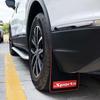 Универсальные автомобильные брызговики - Пластиковые брызговики для защиты шин
