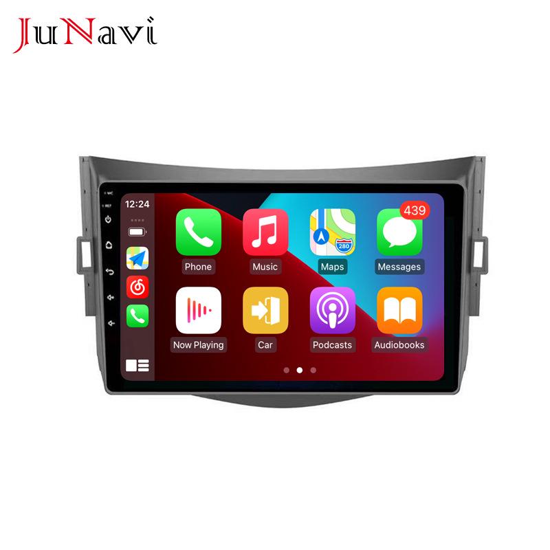 Android Large Screen Car Central Control with GPS & Bluetooth Wireless Carplay for Landwind X5 (2013-2016 Models)