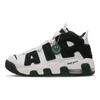 Nike Кроссовки Air More Uptempo Винтажные Баскетбольные Женские Высокие Белый/Зеленый FQ1938-100(Команда645-)
