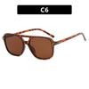 T-Shaped Double Beam Sunglasses Square Fashion Trend Sunglasses Retro Sunglasses