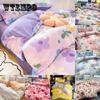 Soft Duvet Cover Set Bedsheet Pillowcase Love Hear Pattern Bedding Set