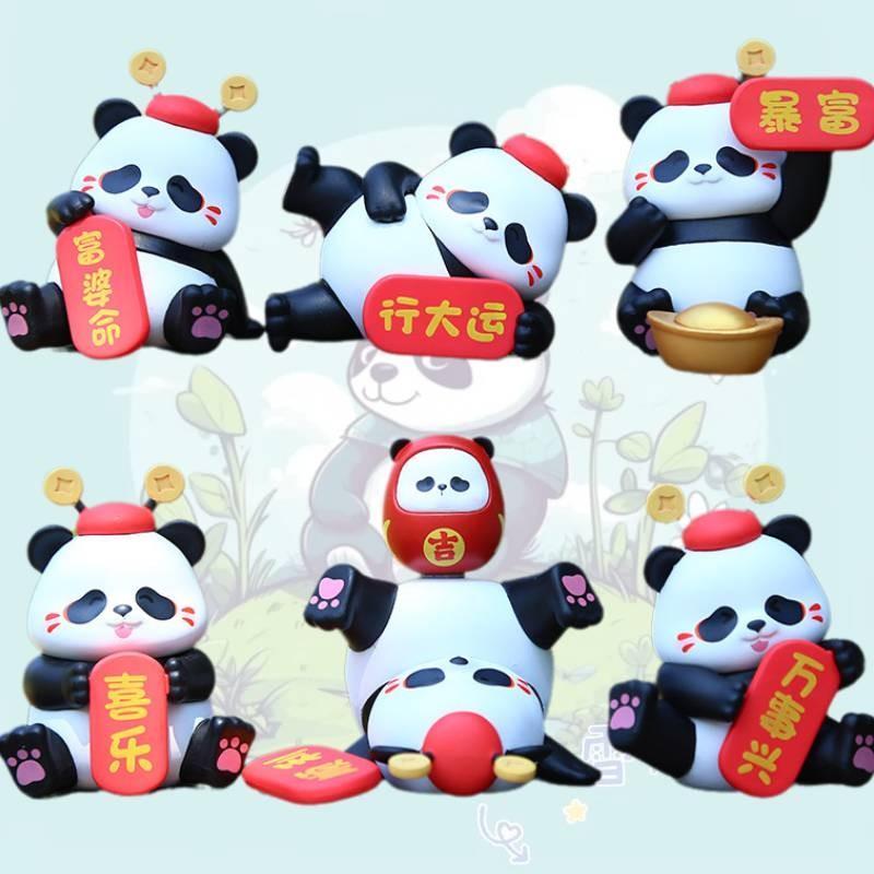 Unique Pvc Panda Series Ornament Perfect For Festive Cake Decorations And Whimsical Room Accessories Gifts
