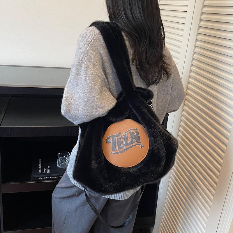 Plush Large Capacity Tote Bag Women's Shoulder Bag Commuter Underarm Bag