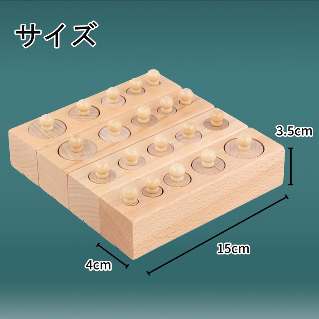 Hyack Shape Matching Puzzle, Wooden Montessori Puzzle, Uncolored, Sensory Learning Toy (Natural)