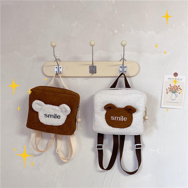 Очаровательный Мини Плюшевый Рюкзак Для Детей С Очаровательным Рисунком Мультяшного Медведя И Стильными Цветами