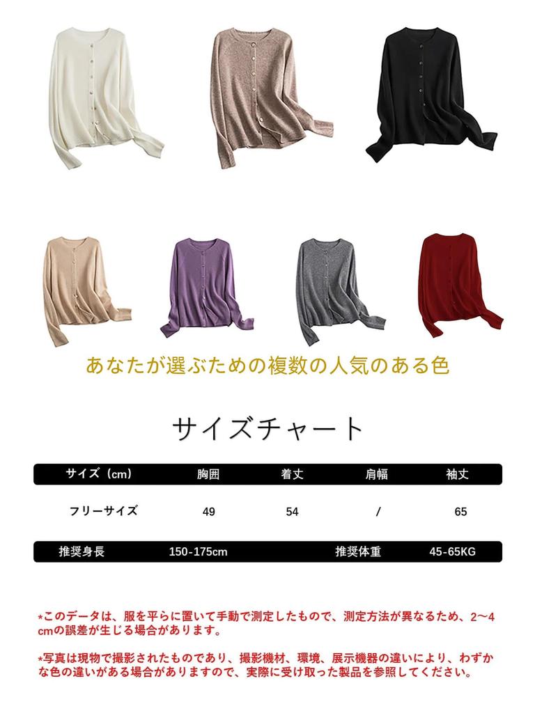 RAREWAY Бесшовный кардиган с длинным рукавом из мериносовой шерсти в рубчик для осени и зимы, женский, 100% шерсть,