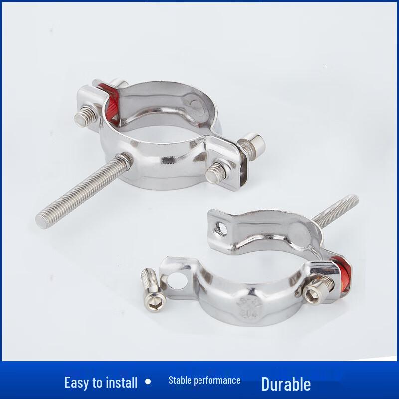 304 Stainless Steel Pipe Clamp with Threaded Rod