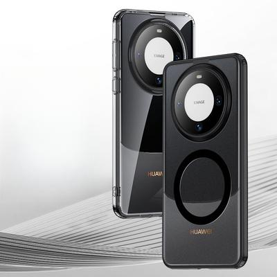 Подходит для чехла для мобильного телефона Huawei Mate60pro Матовый Mate60 Магнитная адсорбция Противоударный Магнитная адсорбция Прозрачный Простой Защитный чехол