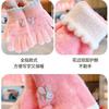 Autumn and winter children's gloves piled and thickened knitted to keep warm, winter fingers cute cartoon baby outdoor play hand guard