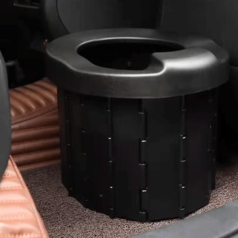 Gongziyu Portable Folding Toilet