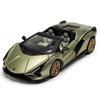 Модель суперкара Lamborghini Sian, масштаб 1/32, из сплава, с витриной, коллекционная, хобби, миниатюрный металлический автомобиль, подарок