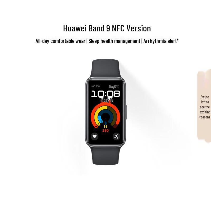 Huawei Умный браслет Band 9 (Китайская версия)