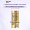 L'Oreal Кондиционер с гиалуроновой кислотой без силиконов