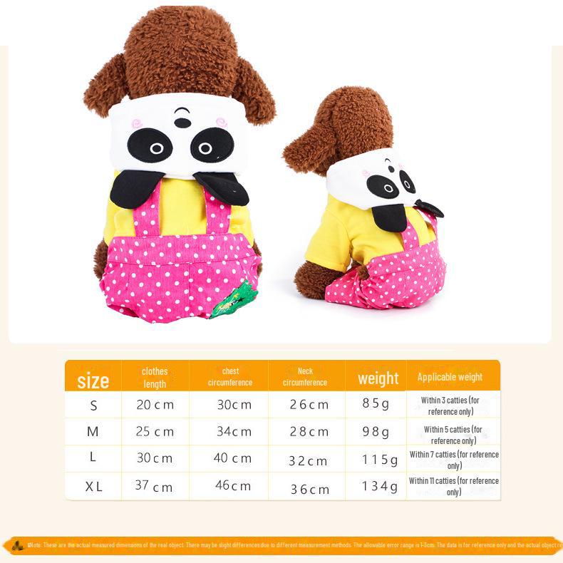 T предлагает широкий ассортимент мягкой и плотной осенней и зимней одежды для собак мелких и средних размеров.
