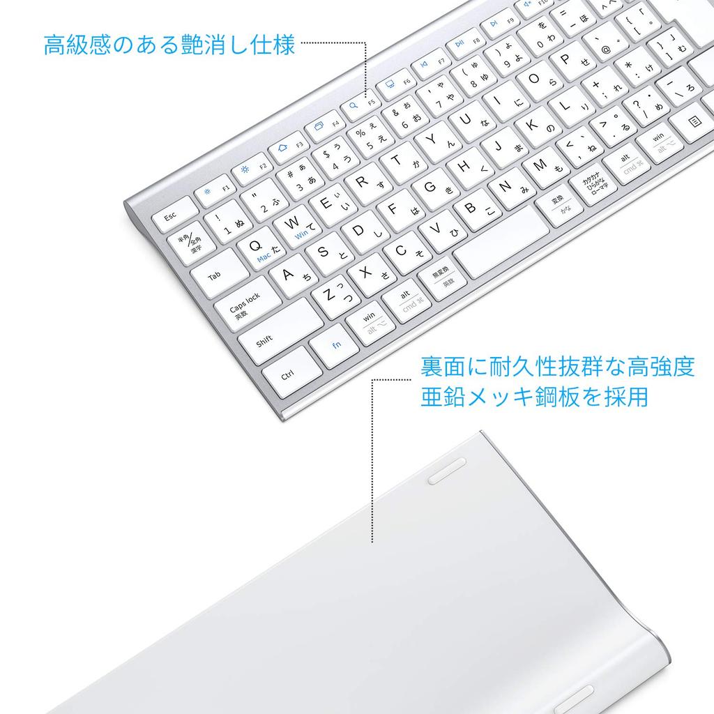 Беспроводная клавиатура iClever Keyboard Mouse Set с японской раскладкой JIS, тихая, ультратонкая, тип C, перезаряжаемая, полноразмерная, с цифровой клавиатурой, 3 уровня