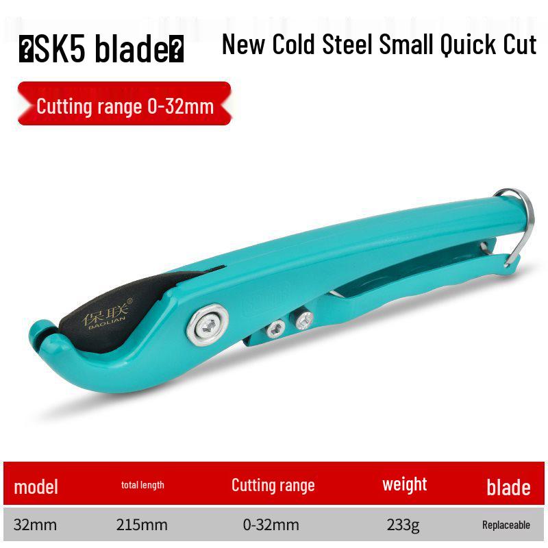 Труборез для труб ППР ПВХ: Профессиональный инструмент для быстрого реза труб для воды и кабелепроводов