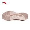 Anta Wander V2.5 Lightweight Running Shoes for Women