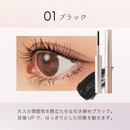 Тушь для ресниц с металлической щеточкой MilleFee (01 черный) Длинные локоны Keep Extra Fine на масляной основе MilleFee