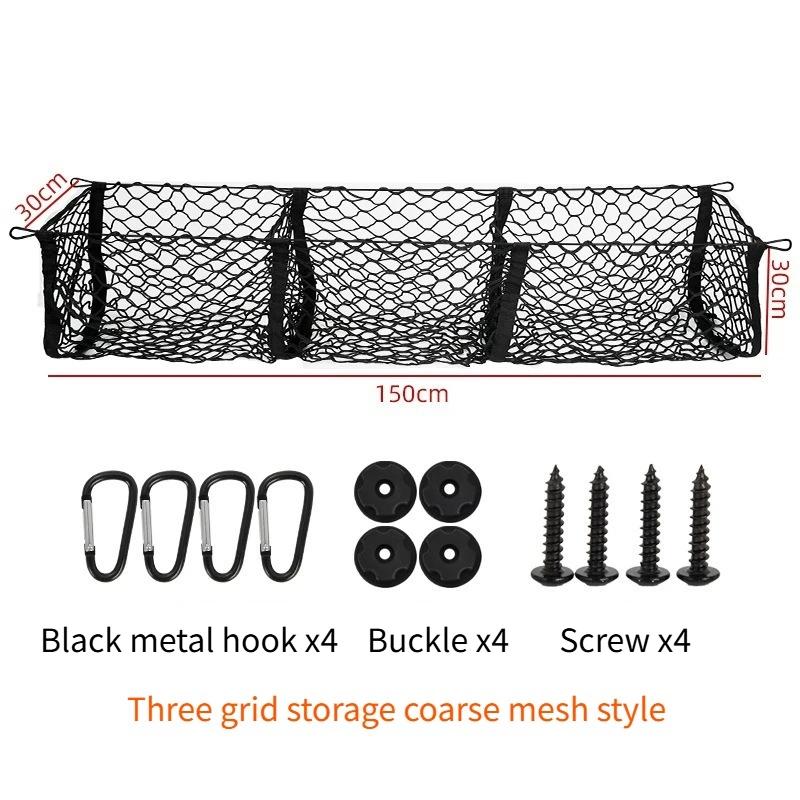 3Pocket Cargo Net Stretchy Trunk Storage Organizer Net Heavy-Duty Luggage Holder with Mount Kit for SUV Pickup Truck Van Toyota