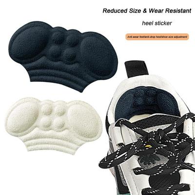 Наклейка на каблук № 8. Защита высокого каблука для женской обуви. Подушечки для обуви. Шаблон для ремонта пятки. Подушка. Клейкая заплата для ремонта. Уменьшите размер стельки.