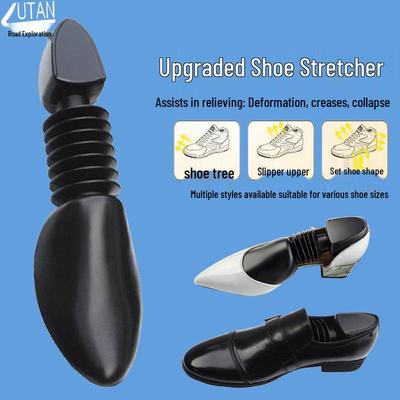 Регулируемый пластиковый расширитель для обуви для женских туфель на высоком каблуке и мужской обуви