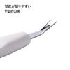 Kai BeSELECTION Cuticle Ripper HK0656