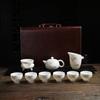 Chaxun White Porcelain Mutton Fat Jade Tea Set
