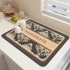 Mud Absorbent Quickly Dry Heat Resistant Non-Slip Tableware Pad Dish Drying Mat Placemat Coffee Mat CDN