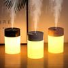 600ml Portable Usb Air Humidifier Ultrasonic Cool Water Mist Maker Diffuser With Warm Led Lamp Mini Aromatherapy Humidificador