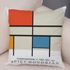 Piet Mondrian Geometric Line Color Block Pillowcase Soft Plush Throw Cushion Cover Decor Nordic Style Pillow Case for Sofa Home