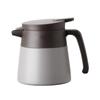 Atlas ACS-653ASH Coffee Server, Tabletop Insulated Pot, 650ml Capacity, Vacuum Insulated, Keeps Warm and Cold, Stainless Steel Thermos, Easy To
