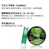 Daiwa Silver Creek Тип N Лаймово-зеленый (нейлон) 4 фунта-100 м