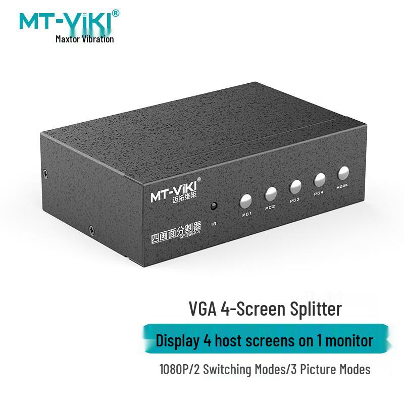 MT-Viki Профессиональные решения для распределения и отображения видео