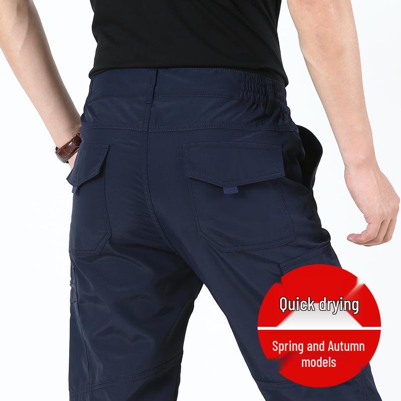 Мужские водонепроницаемые быстросохнущие брюки с несколькими карманами для активного отдыха - Свободный крой, Ветрозащитные, Весна/Осень, Размер S-105