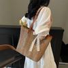New Fashion Woven Large-capacity Shoulder Bag Women's Casual Versatile Tote Bag Simple Beach Bag Trendy
