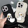 Мультяшный Чехол-Утка для iPhone 14 15 Plus XR 16 Pro Max 12 8 11 17 Air 13 Мягкая Крышка для Телефона