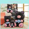 Demon Meow Meow Animal Plush Doll With Pp Cotton Fill For Home Decor Play And