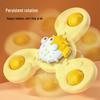 Rotating Suction Cup Baby Rattle Toy - Fun High Chair Spinner for Children